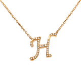 0.07 White Diamond Round 14K Yellow Gold Necklace Length 18